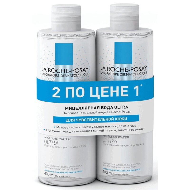 La Roche-Posay Вода мицеллярная Ультра д/чувствительной кожи 400 мл 2 шт gezatone ультразвуковой массажер для омоложения кожи лица с 5 функциями m357