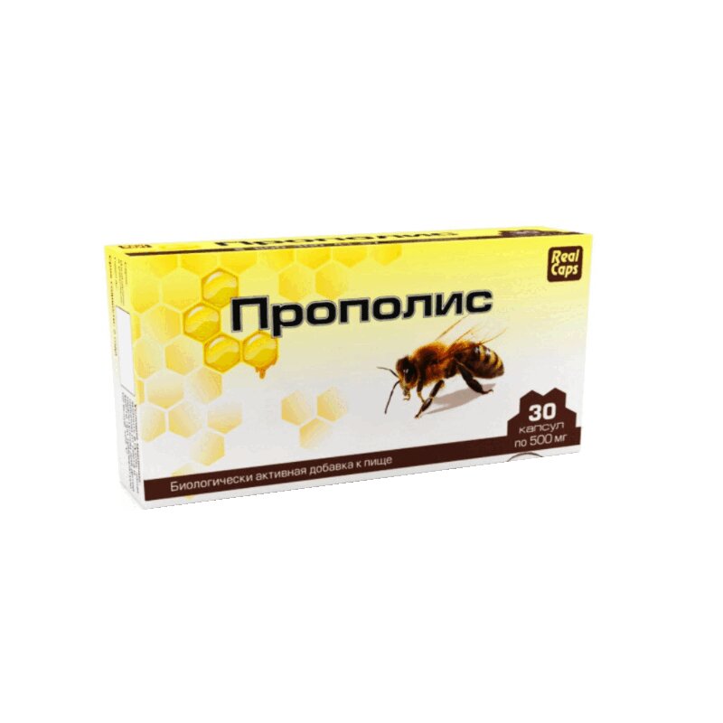 Изображение товара RealCaps Прополис капсулы 30 шт - натуральный иммуномодульный препарат