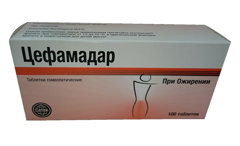 

Цефамадар таблетки 100 шт