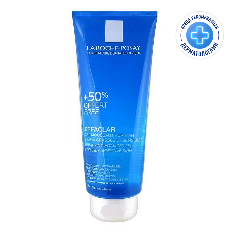 

La Roche-Posay Эффаклар Гель для умывания очищающий 300 мл