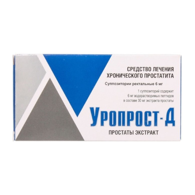 Изображение товара Уропрост-Д 6 мг суппозитории для лечения простаты, 10 шт