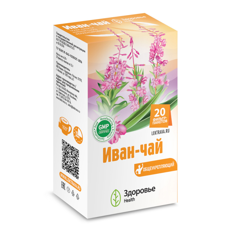 

Иван-Чай фиточай фильтр-пакеты 1,5 г 20 шт