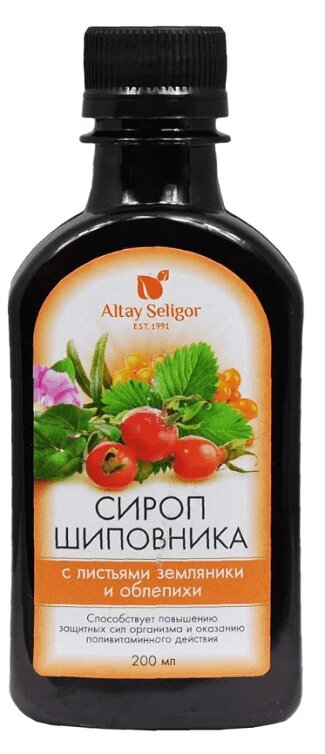 

Шиповник сироп Земляника-Облепиха 200мл