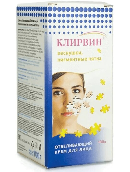 Клирвин крем для лица отбеливающий веснушки и пигментные пятна 100 г крем скраб для лица expert pure scrub cream