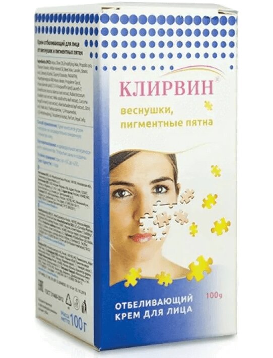 

Клирвин крем для лица отбеливающий веснушки и пигментные пятна 100 г