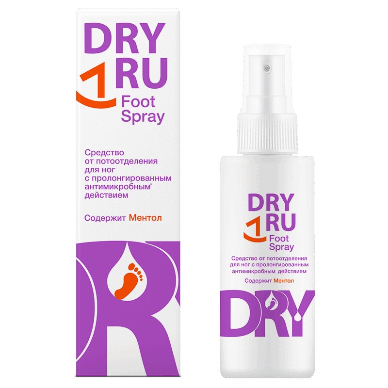 Dry RU Foot спрей для ног от избыточного потоотделения 100 мл драйру foot spray 100 мл