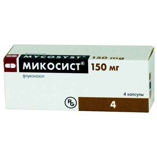 Микосист капсулы 150 мг 4 шт