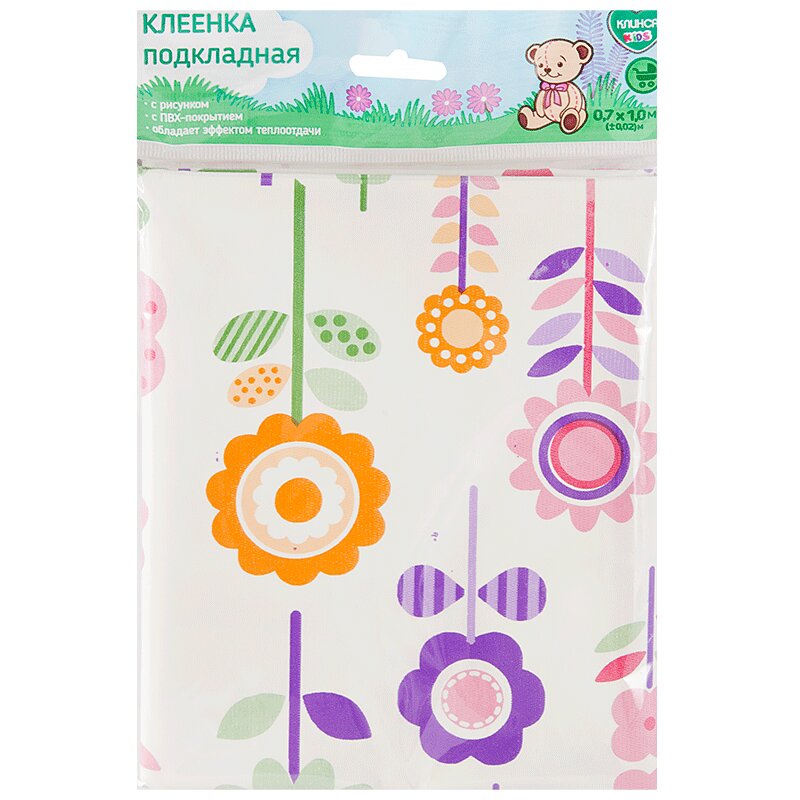 

Клинса клеенка 0,7 х 1,0 м детская