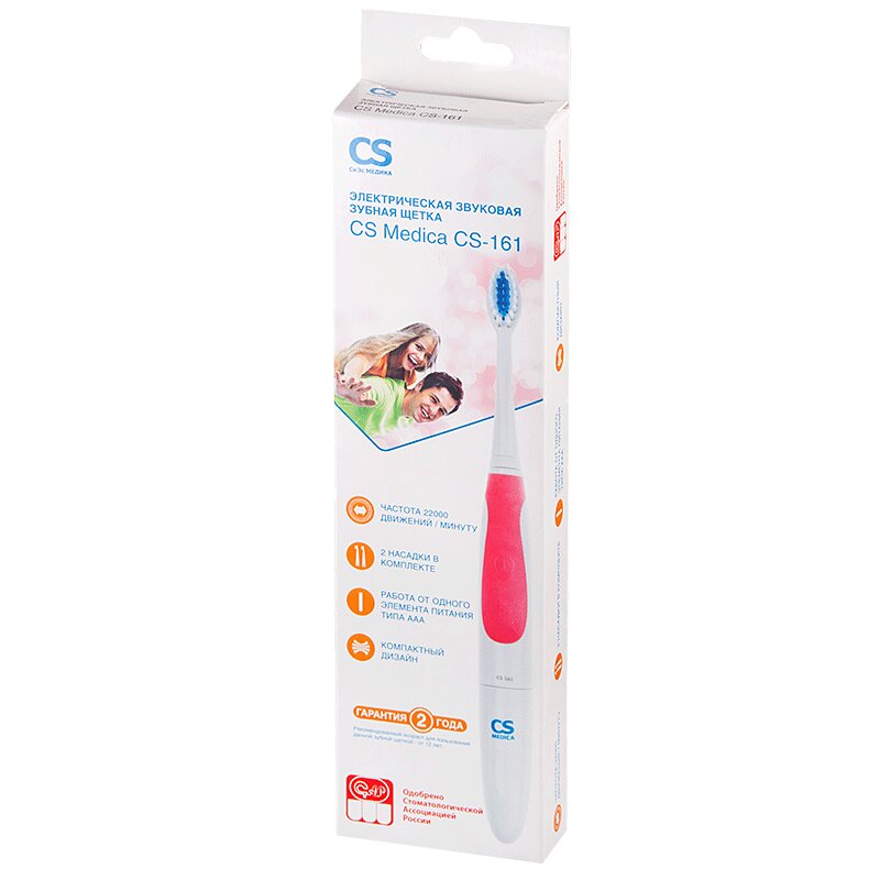

CS Medica CS-161 Зубная щетка электрическая звуковая Розовая