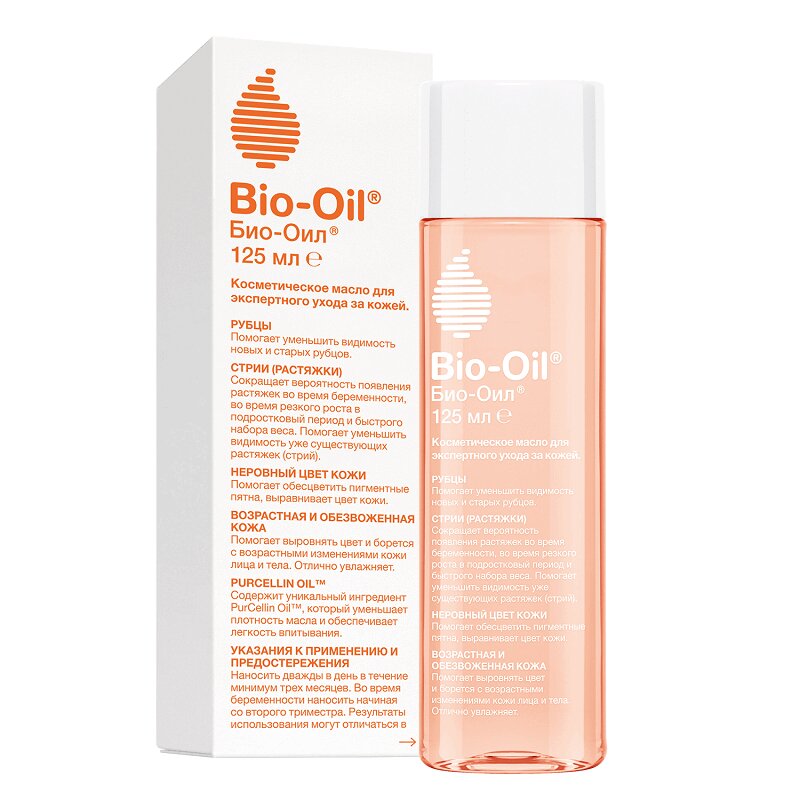 Bio-Oil Масло для тела косметическое 125 мл масло массажное btpeel универсальное с экстрактом лаванды и скваланом 200 мл