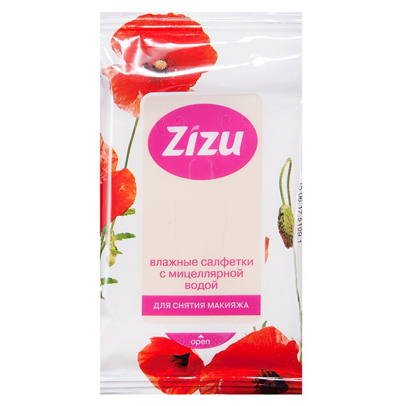 

Zizu Салфетки влажные для снятия макияжа с мицеллярной водой 10 шт