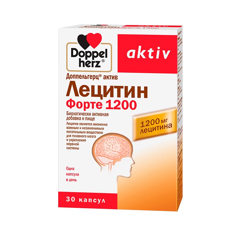 

Доппельгерц Актив Лецитин Форте 1200 капсулы 30 шт
