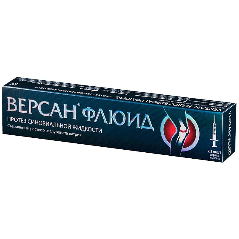 

Версан Флюид 25 мг раствор для внутрисуставного введения шприц 2,5 мл