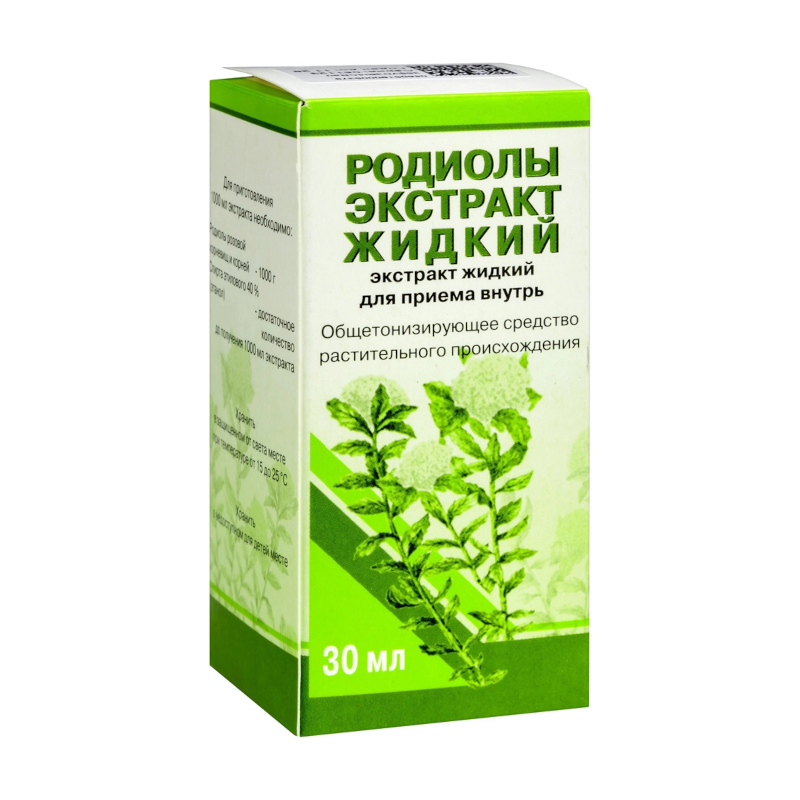 Изображение товара Родиола экстракт жидкий для приема внутрь 30 мл Вифитех