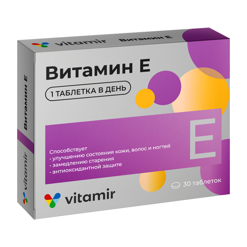 

Vitamir Витамин Е таблетки 30 шт