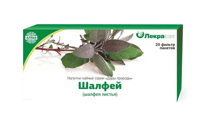 

Шалфей листья фиточай 1,5 г N20
