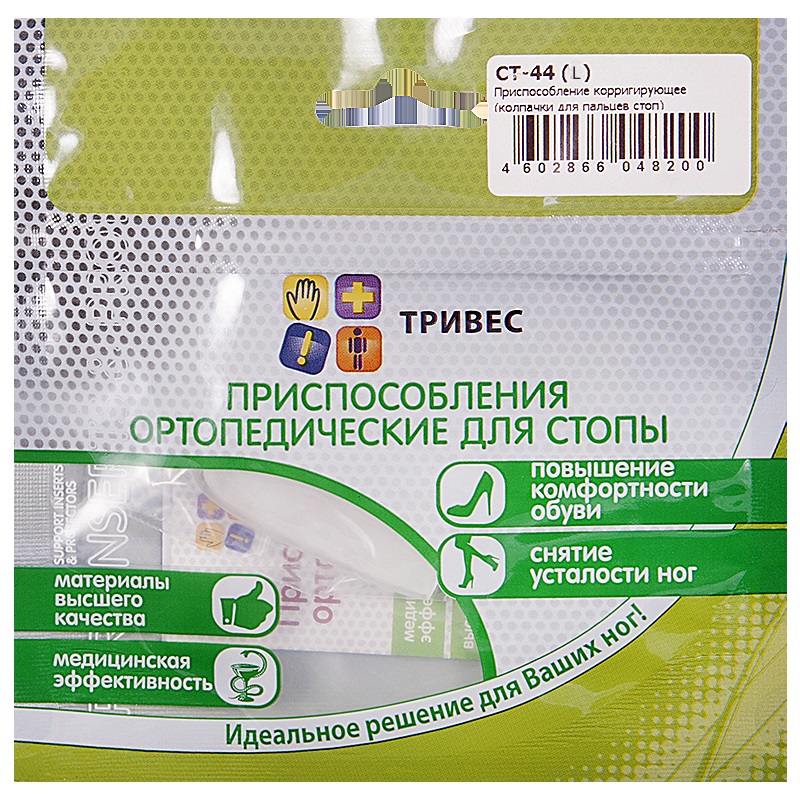 Тривес Колпачок для пальцев стопы защитный р.L kaizer терка педикюрная натуральный бук форма стопы р60 120 24 см