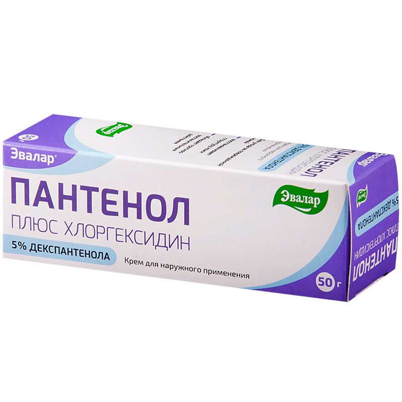 

Пантенол Плюс Хлоргексидин крем для тела 5% 50г