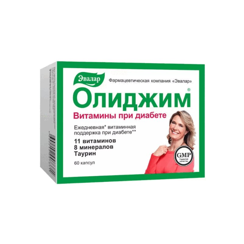 

Олиджим Витамины при диабете капсулы 60 шт