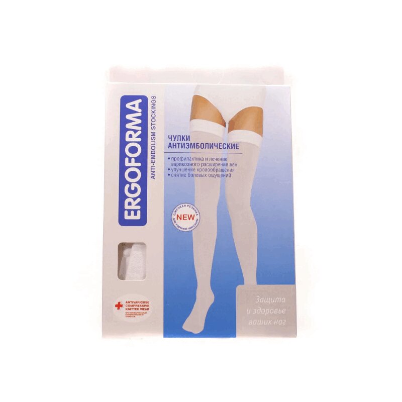 Изображение товара Ergoforma Чулки антиэмболические 2 класса компрессии размер 3 Белые