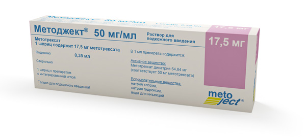 Изображение товара Методжект 50 мг/мл 17,5 мг/0,35 мл раствор для подкожного введения
