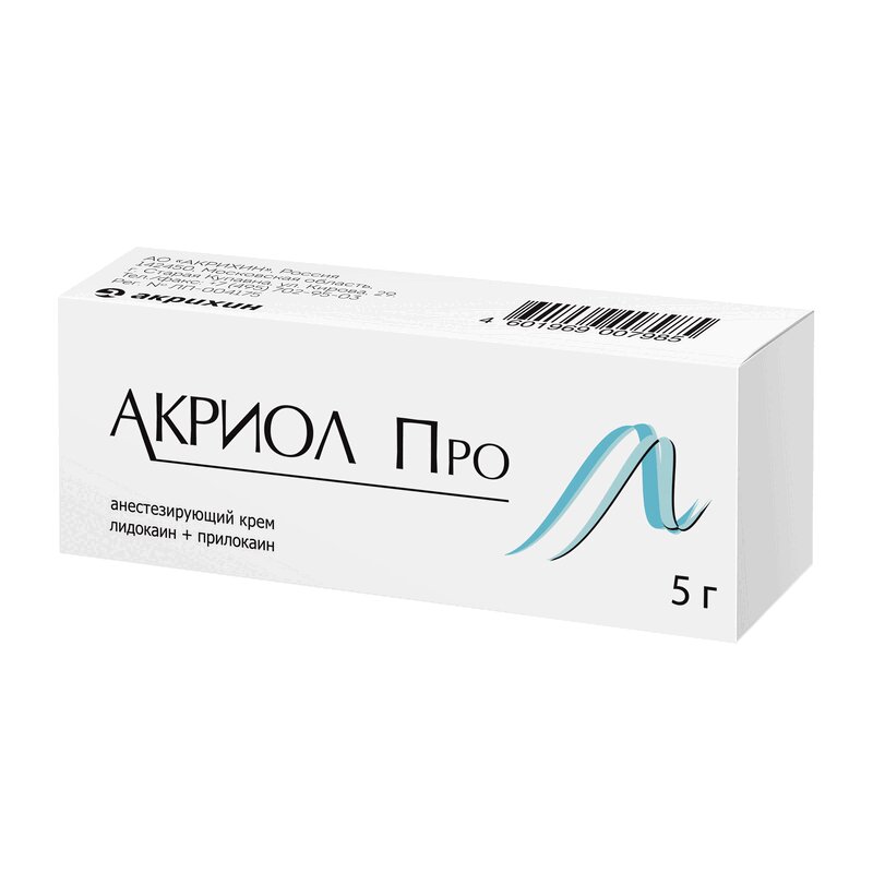 Акриол Про крем 2,5%+2,5% 5 г фурацилин таблетки д р ра д наружн и местн примен 20 мг 10
