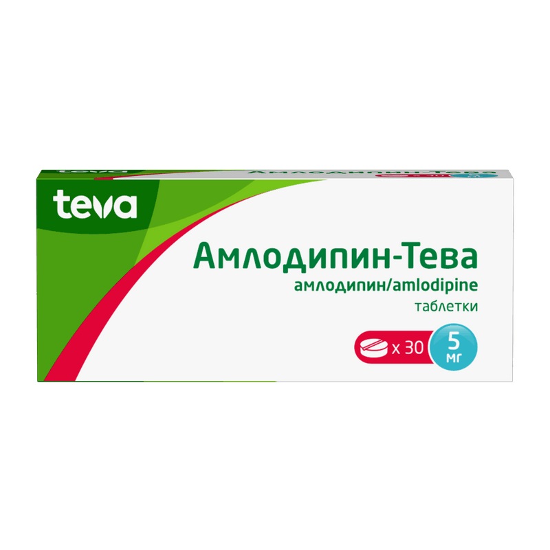 Изображение товара Амлодипин-Тева 5 мг таблетки 30 шт