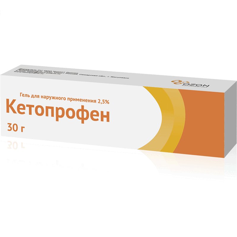 

Кетопрофен 2,5% гель для наружного применения 30 г