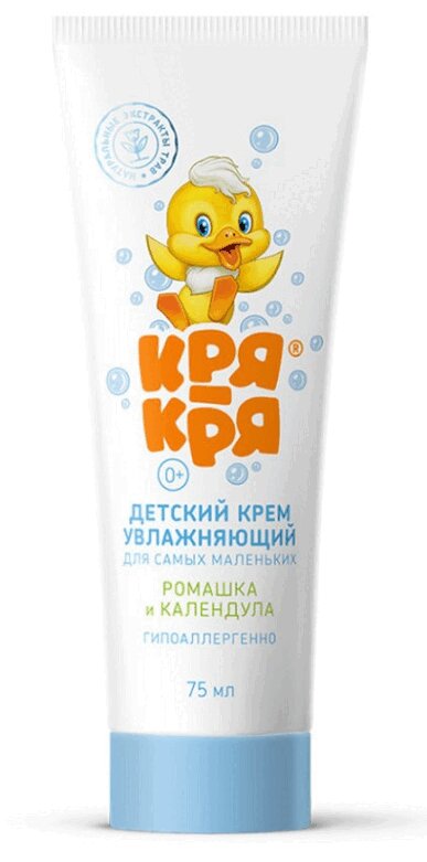 

Кря-Кря Крем детский увлажняющий для самых маленьких Ромашка-Календула туба 75 мл