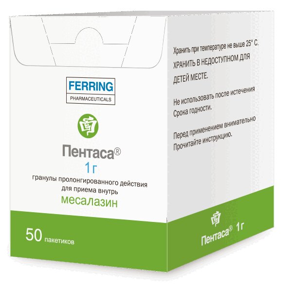 Изображение товара Пентаса 1 г гранулы с пролонгированным высвобождением 50 шт (Месалазин, Швейцария)