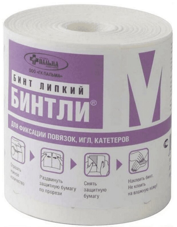

Бинтли М бинт липкий 5 см х 15 м