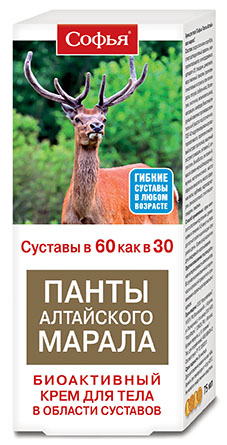 

Софья Панты Алтайского Марала крем для суставов 75 мл