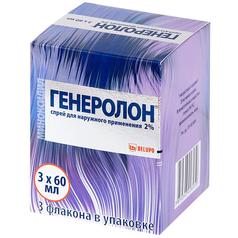 

Генеролон 2% спрей для наружного применения 60 мл 3 шт