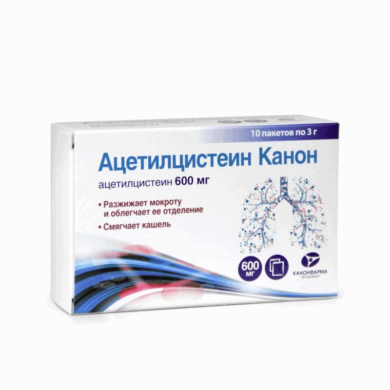 Изображение товара Ацетилцистеин Канон 600 мг гранулы для раствора 10 штук