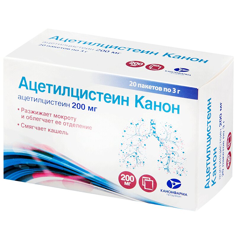 

Ацетилцистеин Канон 200 мг гранулы для приготовления раствора 3 г 20 шт