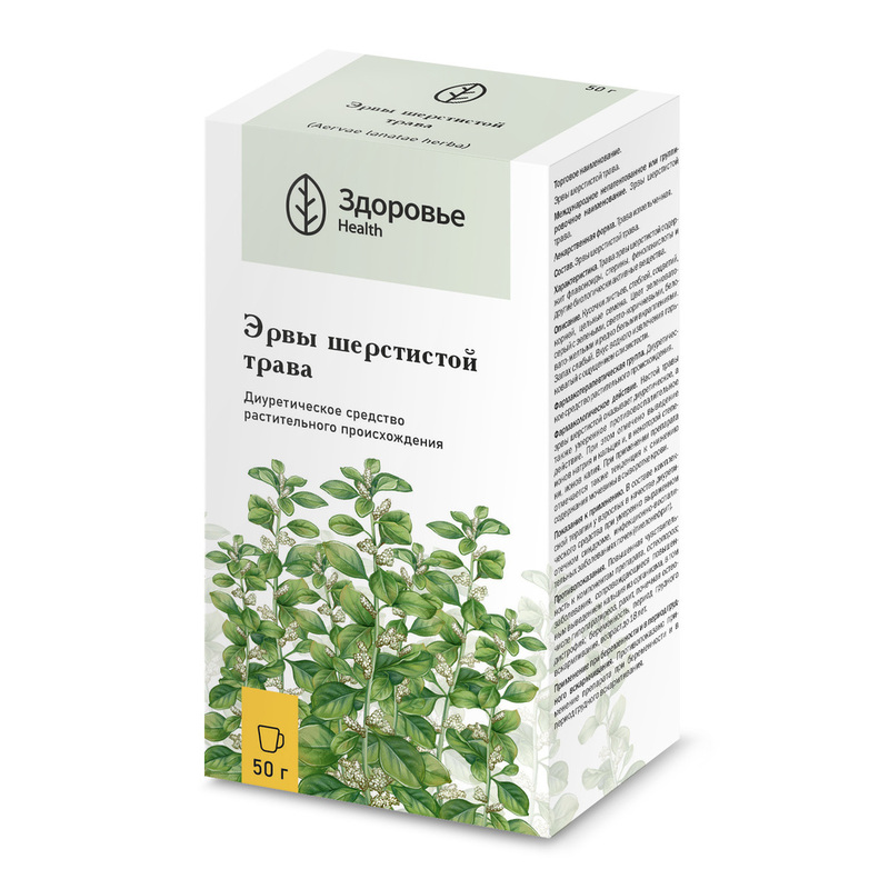Изображение товара Эрва шерстистая трава 50 г натуральное диуретическое средство