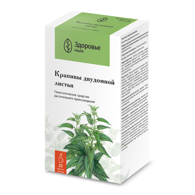 

Крапива двудомная листья фильтр-пакеты 1,5 г 20 шт