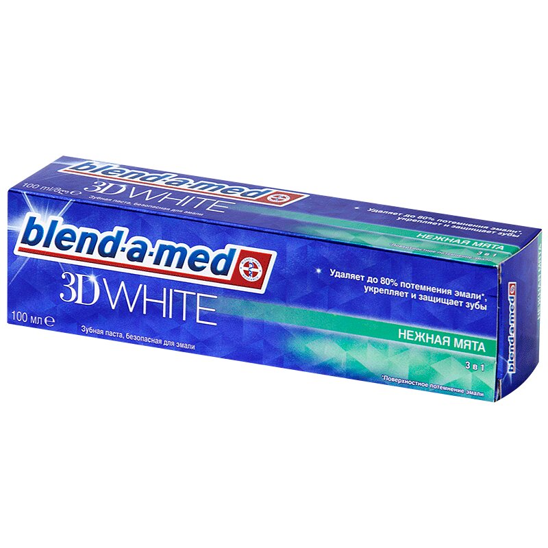 Зубная паста Blend-a-med Dual Action White 100 мл 1 шт global white max shine отбеливающая зубная паста 30 мл