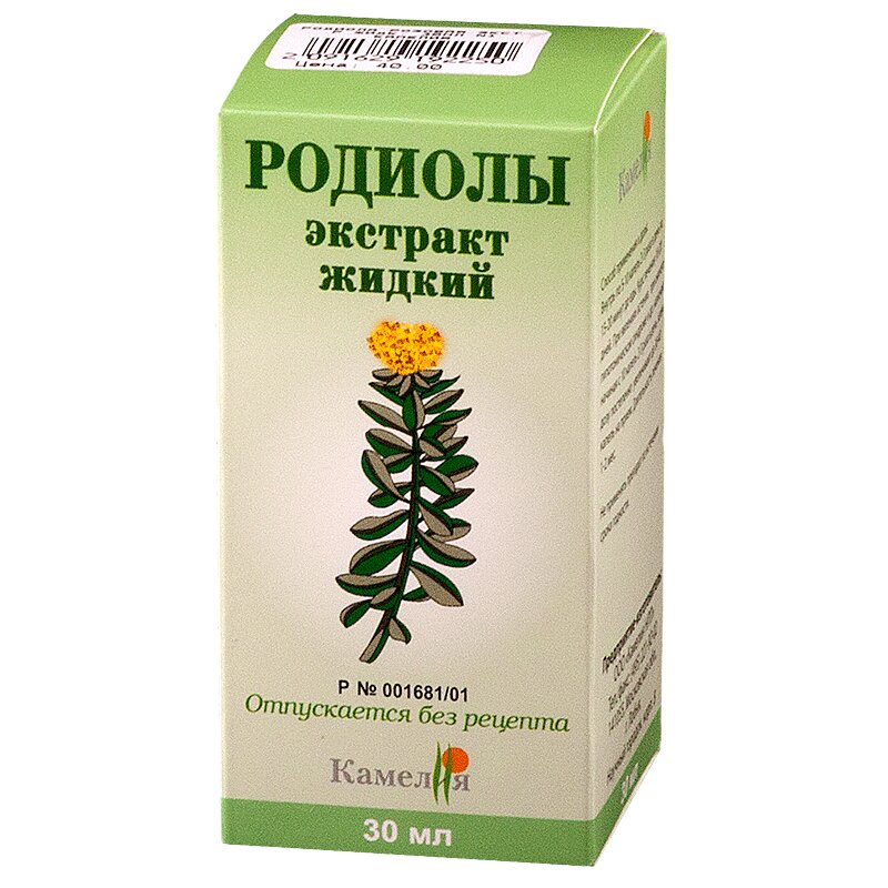 

Родиолы экстракт жидкий для приема внутрь 30 мл