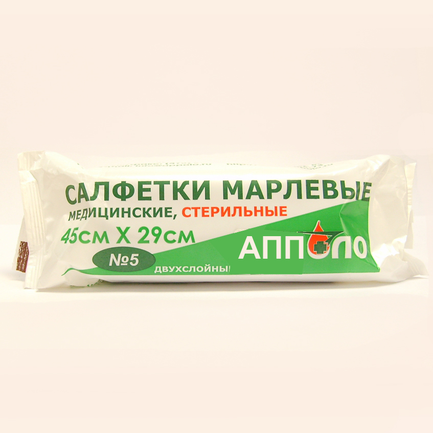

Салфетка марл мед стер двухслойн 45 см х 29 см уп N5