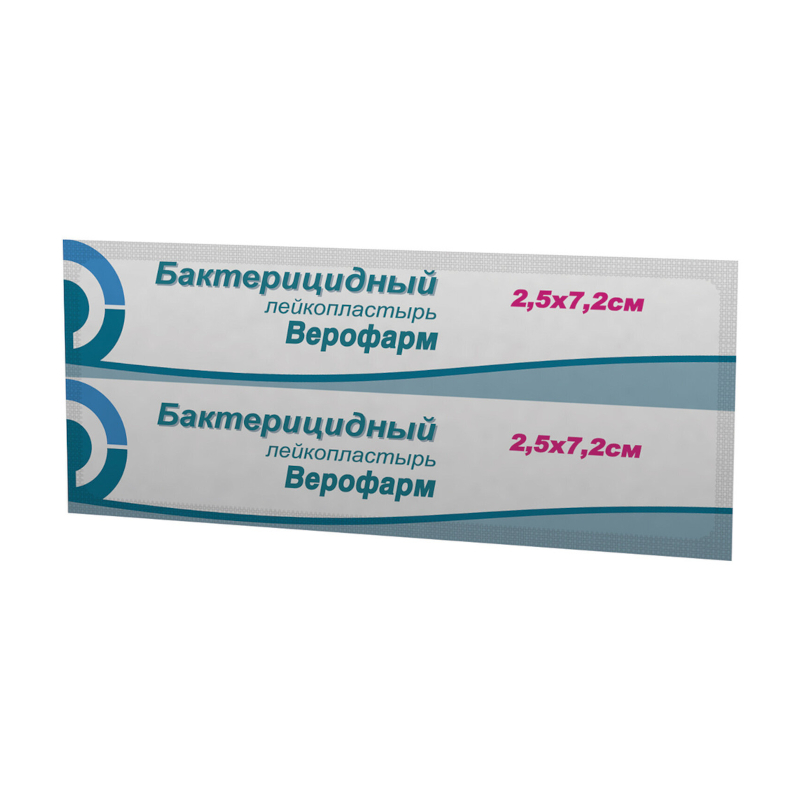Лейкопластырь бактерицидный 2,5 см х 7,2 см уп 1 шт империя в четырех измер империя iv оглашенные