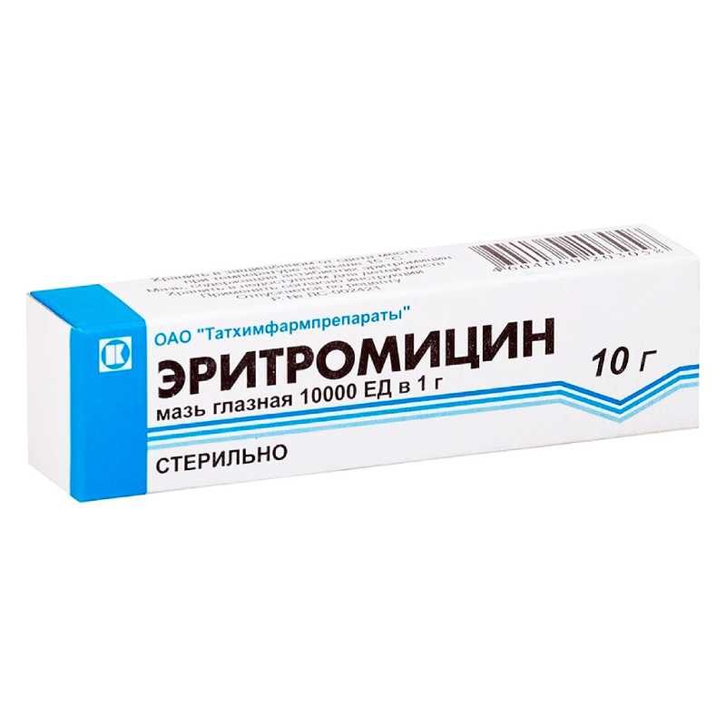 Изображение товара Глазная мазь Эритромицин 10000 ЕД/г 10 г для лечения инфекций глаз