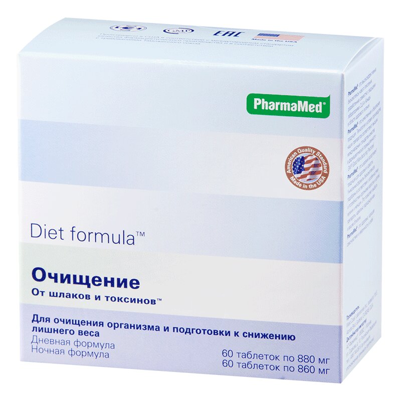 

Диет формула Очищение от шлаков и токсинов дневн.и ночн.дейст.таб.№120