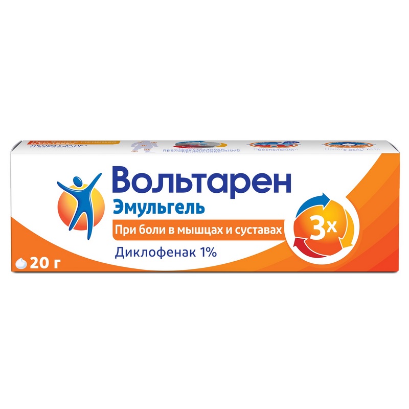 Вольтарен Эмульгель гель д/наружн.прим.1% туба 20 г