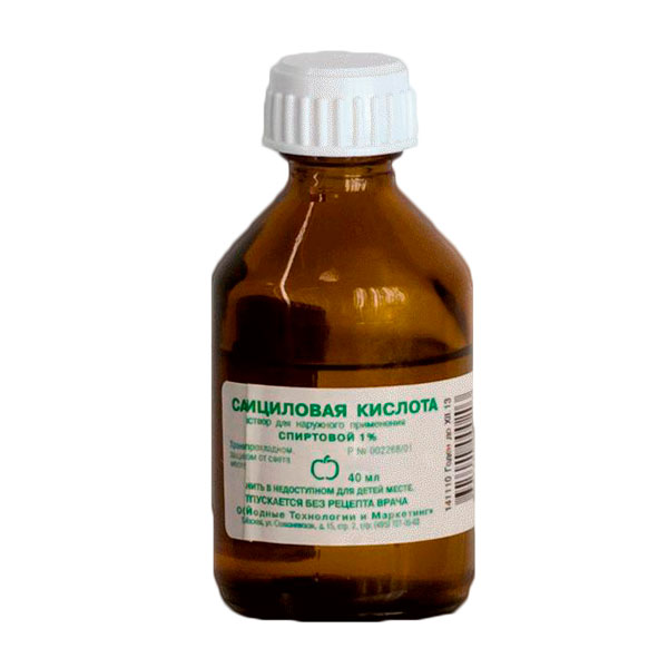

Салициловая кислота раствор 1% фл 40 мл N1
