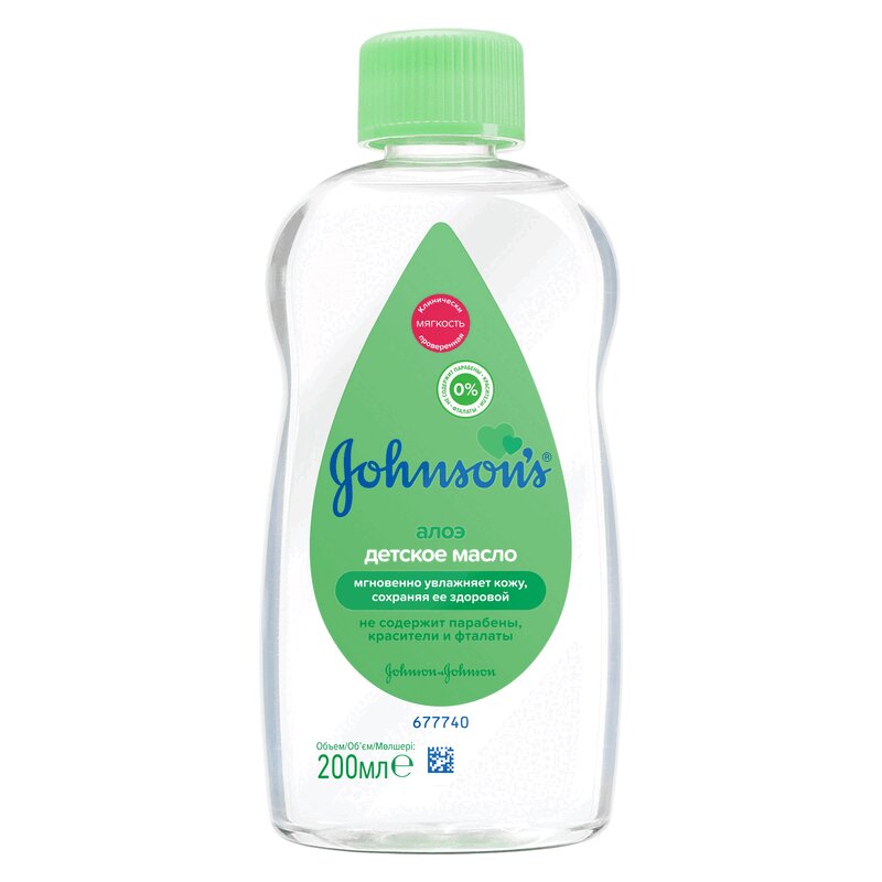 

Johnson's Baby масло Алоэ 200 мл