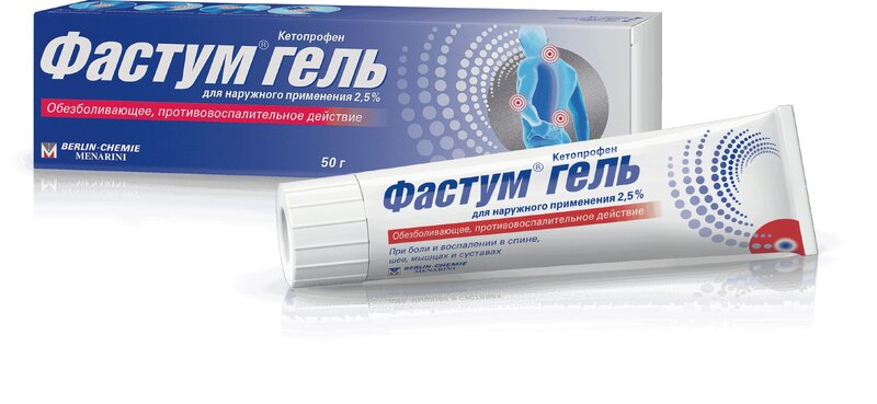 

Фастум гель 2,5% гель для наружного применения 50 г