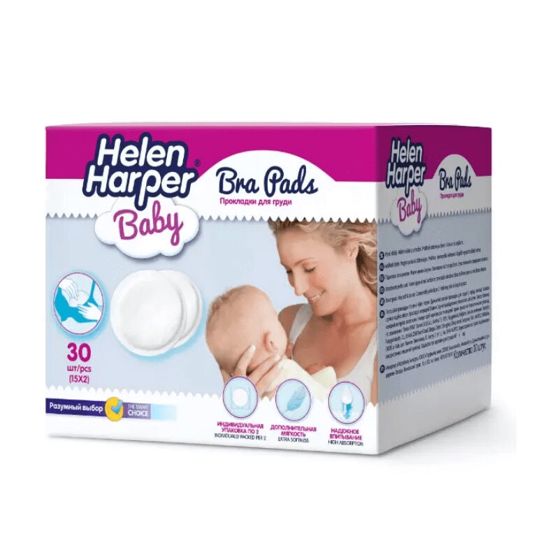 

Прокладки гигиенические для кормящих матерей "Helen Harper" уп N30