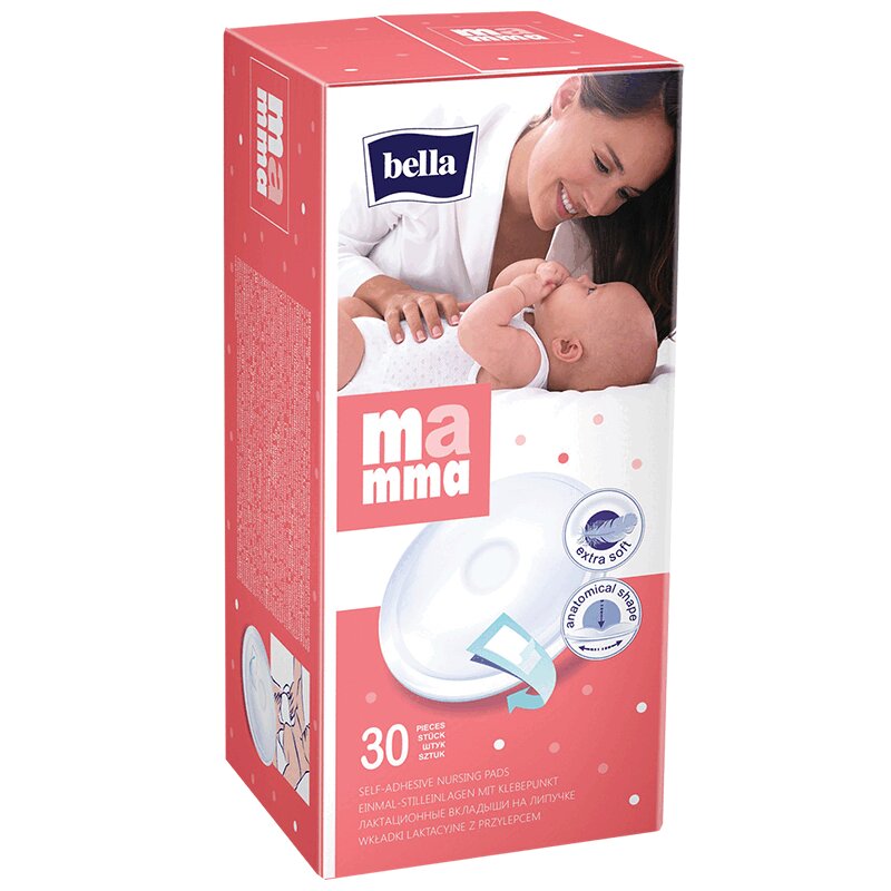 Bella Мама Прокладки лактационные на липучке 30 шт ramili пакеты для грудного молока 250
