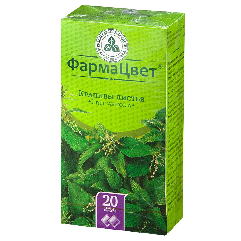 Крапивы листья ф/фильтр-пакет 1,5 г 20 шт шампунь natava nettle для женщин с экстрактом крапивы 250 мл